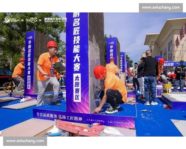 以匠心筑梦为引领的新时代技能人才竞技交流盛会平台展示风采新篇