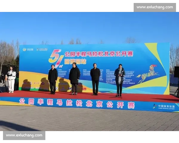 高清体育赛事比赛下载平台极速更新高清免费视频多终端支持专业稳定